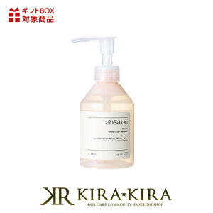 yLINEo^300~N[|zAuT XvOX[v nh\[v x[i 200ml|nh\[v  A} ێ Ƃ 邨 X[L[n[u p`  lC b