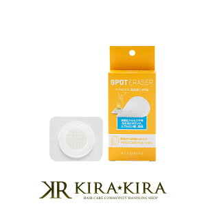 yLINEo^300~N[|zANpX flVITA 0.69mg×6pb`|acropass XLPA  XLPA LO  ΂  ӂ XLPA V~ \oJX  PA  