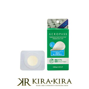 yLINEo^300~N[|zANpX GCV[PA 0.58mg×6pb`|acropass XLPA  XLPA LO  ΂  ӂ XLPA V~ \oJX  PA  