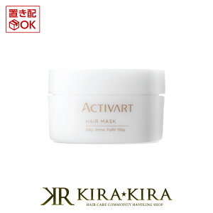 yLINEo^300~N[|zANeBo[g wA}XN 150g|g[gg }XN wA}XN wAg[gg Wg[gg Z~h 邨 XyVPA R[Q 