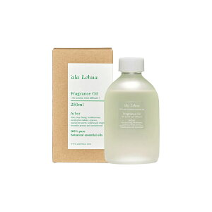 �yLINE�o�^��300�~�N�[�|���zala Lehua �A�����t�A �t���O�����X�I�C�� 250ml|���[�h�f�B�t���[�U�[ ���t�B�� ���[�h�f�B�t���[�U�[�p�I�C�� �F���� ���[���t���O�����X �C���e���A�t���O�����X 