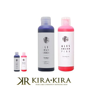 yLINEo^300~N[|zAXJ[ Vv[ TL/sN 200ml×2Zbg|ales color wAJ[ J[PA J[PAVv[ Vv[ eꔄ Tꔄi Vv[