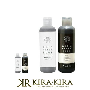 yLINEo^300~N[|zAXJ[ Vv[ Vo[/AbVuE 200ml×2Zbg|ales color wAJ[ J[PA J[PAVv[ Vv[ eꔄ Tꔄi 