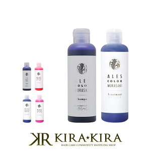 yLINEo^300~N[|zAXJ[ TL/sN Vv[ 200ml{g[gg 200ml v2 Zbg|ales color wAJ[ J[PA J[PAVv[ J[PAg[