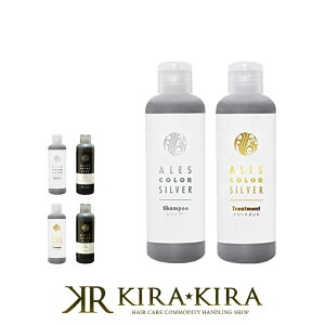 yLINEo^300~N[|zAXJ[ Vo[/AbVuE Vv[ 200ml{g[gg 200ml v2 Zbg|ales color wAJ[ J[PA J[PAVv[ J[