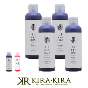 yLINEo^300~N[|zAXJ[ Vv[ 200ml×4Zbg|TL sN ales color wAJ[ J[PA J[PAVv[ Vv[ eꔄ Tꔄi Vv[