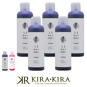 yLINEo^300~N[|zAXJ[ Vv[ 200ml×5Zbg|TL sN ales color wAJ[ J[PA J[PAVv[ Vv[ eꔄ Tꔄi Vv[