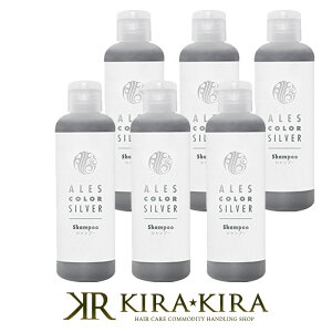 yLINEo^300~N[|zAXJ[ Vo[ Vv[ 200ml×6Zbg|ales color AX J[Vv[ J[wA u[` _[WPA F ΂ u[n nCg[ nC
