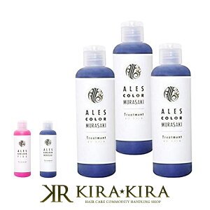 yLINEo^300~N[|zAXJ[ g[gg 200ml×3Zbg|TL sN ales color AX J[Vv[ J[g[gg J[wA u[` _[WPA F 