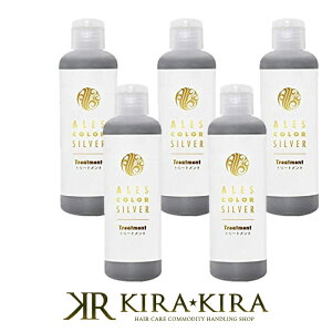 yLINEo^300~N[|zAXJ[ Vo[ g[gg 200ml×5Zbg|AX J[Vv[ J[g[gg J[wA u[` _[WPA F ΂ u[n 