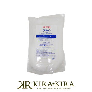 yLINEo^300~N[|zA} vOE Vv[ 1L|eꔄ Tꔄi Vv[ T Vv[ Ɩp lߑւp lߑւ^Cv tB pE` 1000ml e@ꔄ