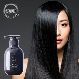 【ガチャで○%クーポンGET】【正規品】アマトラ クゥオ ヘアバス H 375ml|リニューアル amatora アマトラ おすすめ品 シャンプー ボトル 本体 ノンシリコン シリコンフリー パラベンフリー エイジングケア アミノ酸系 ダメージケア UVケア