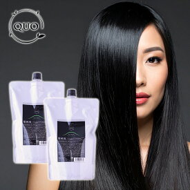 【LINE登録で300円クーポン】【正規品】アマトラ クゥオ ヘアバス H 850ml 詰替用×2個セット|リニューアル amatora アマトラ おすすめ品 シャンプー 詰め替え アマトラ quo ノンシリコン シリコンフリー アミノ酸系 フルボ酸 エイジングケア ダメージケア