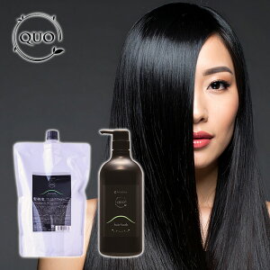 yLINEo^300~N[|zyKizA}g NDI wAoX H 850ml l֗p{p |v{g v2Zbg|j[A amatora A}g ߕi Vv[ |vt mYt