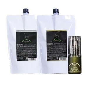 yLINEo^300~N[|zyKizA}g NDI wAoX H 850ml{}XN 850g{Z_ 30ml v3 l֗pZbg|R}XN Lg}XN j[A amatora A}g ߕi Vv