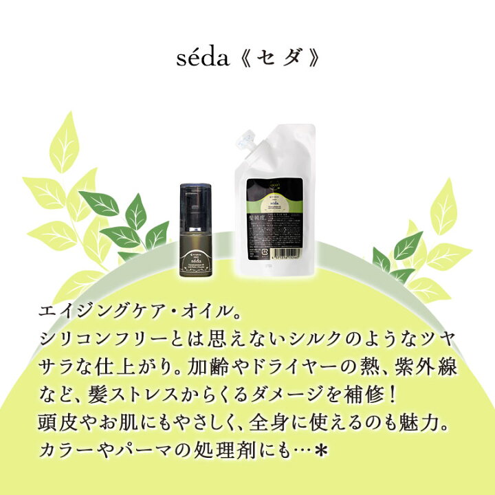 楽天市場】【クーポン対象14日09:59迄】アマトラ クゥオ コンパックHK ヘアバス es 80ml+キトマスク 70g 計2個トラベルセット| アマトラ おすすめ品 シャンプー トリートメント ノンシリコン アミノ酸系 エイジングケア ダメージケア トライアルセット : プロ用ヘアケア ... 楽天市場】【クーポン対象14日09:59迄】アマトラ クゥオ コンパックHK ヘアバス es 80ml+キトマスク 70g 計2個トラベルセット| アマトラ おすすめ品 シャンプー トリートメント ノンシリコン アミノ酸系 エイジングケア ダメージケア トライアルセット : プロ用ヘアケア ...