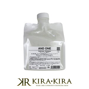 yLINEo^300~N[|z&ONE Ah JV~Vv[ 600ml l֗p|and one i` I[KjbN {^jJ I[KjbNVv[ _[WPA _[WPAVv[ y