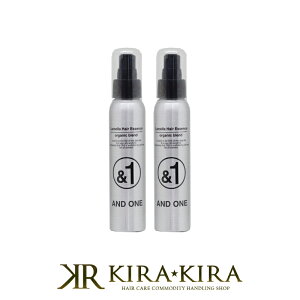 yLINEo^300~N[|z&ONE Ah wAGbZX 100ml×2Zbg|and one i` I[KjbN {^jJ I[KjbNg[gg _[WPA _[WPAg[