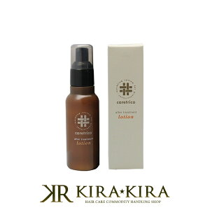 yLINEo^300~N[|zA~m PAgR At^[g[gg [V 120ml|arimino _[WPA g[gg yA C C ی 􂢗Ȃ AEgoX g[g