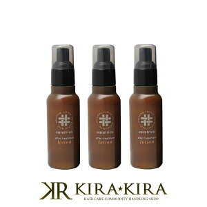 yLINEo^300~N[|zA~m PAgR At^[g[gg [V 120ml×3{Zbg|arimino _[WPA g[gg yA C C ی 􂢗Ȃ AEgoX g