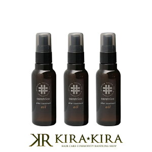 yLINEo^300~N[|zA~m PAgR At^[g[gg IC100ml×3{Zbg|arimino _[WPA g[gg yA C C ی 􂢗Ȃ AEgoX g[