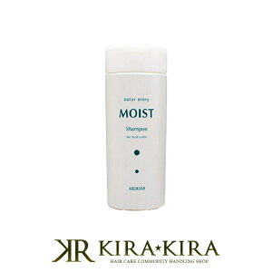 �yLINE�o�^��300�~�N�[�|���z�A���~�m �J���[�X�g�[���[ ���C�X�g�V�����v�[ 250ml|ARIMINO �J���[�w�A�p �J���[�p �P�A �ސF �h�~ �\�h �F���� �A�V�b�h �A�V�b�h�J���[ ���� ���[�Y�q�b�v�e�B�[