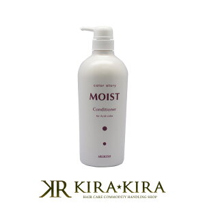 yLINEo^300~N[|zA~m J[Xg[[ CXg RfBVi[ 750ml|ARIMINO J[wAp J[p PA ސF h~ \h F AVbh AVbhJ[  [Yqb