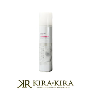 yLINEo^300~N[|zA~m BS X^CO VCjO Xv[ 280ml ARIMINO SHINING SPRAY e@ꔄ