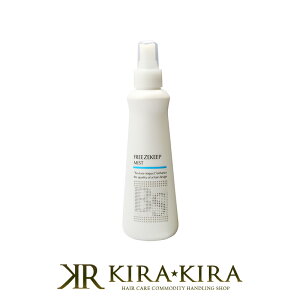 yLINEo^300~N[|zA~m BS t[YL[v ~Xg 200ml ARIMINO FREEZEKEEP MIST e@ꔄ