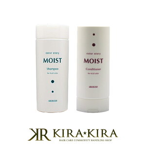 yLINEo^300~N[|zA~m J[Xg[[ CXgVv[ 250ml {CXgRfBVi[ 250ml|arimino Vv[ {g { gCA  Vv[ AVbhJ