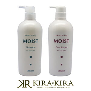 yLINEo^300~N[|zA~m J[Xg[[ CXgVv[ 750ml {CXgRfBVi[ 750ml|arimino Vv[ {g { |v Vv[ AVbhJ[ RfB