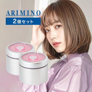 yLINEo^300~N[|zA~m XpCXN[ VCjOXg[g 100g×2Zbg|arimino wAbNX wA[bNX wA X^CO  X^CO wA 