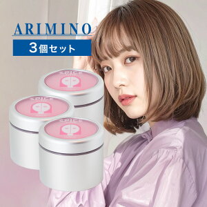 yLINEo^300~N[|zA~m XpCXN[ VCjOXg[g 100g×3Zbg|arimino wAbNX wA[bNX wA X^CO  X^CO wA 