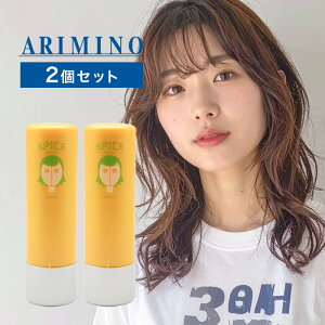 yLINEo^300~N[|zA~m XpCXEH[^[ \tgbNX 200ml×2Zbg|arimino {g { gCA  􂢗Ȃ AEgoX g[gg wA X^CO