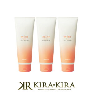 yLINEo^300~N[|zA~m ~g }XN }ChtbV 200g×3Zbg|2024N j[A ŐVo[W ŐV 菤i arimino mint N[ Ђ  u t