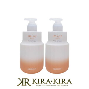 yLINEo^300~N[|zA~m ~g }XN }ChtbV 550g×2Zbg|2024N j[A ŐVo[W ŐV 菤i arimino mint N[ Ђ  u t