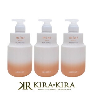 yLINEo^300~N[|zA~m ~g }XN }ChtbV 550g×3Zbg|2024N j[A ŐVo[W ŐV 菤i arimino mint N[ Ђ  u t