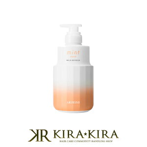 yLINEo^300~N[|zA~m ~g }XN }ChtbV 550g|2024N j[A ŐVo[W ŐV 菤i arimino mint N[ Ђ  u tbV ėp