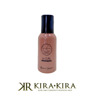 yLINEo^300~N[|zA~m X^CNu tH[J[ [WOtH[ 100g|X^CNutH[J[ X^C Nu tH[ J[ for curl forcurl [WO tH[ w