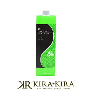 yLINEo^300~N[|zA~m RXJ[ vYvX At^[[V 800ml|arimino A~m wAPA wAT  ㏈ _[WX J[ RXJ[ A~m