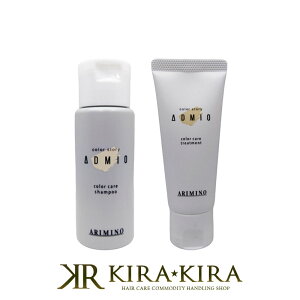 yLINEo^300~N[|zA~m J[Xg[[ Ah~I J[PA Vv[ 40ml + g[gg 40g v2 ~jZbg|arimino A~m wAPA wAT wAJ[ J[P