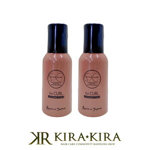 yLINEo^300~N[|zA~m X^CNu tH[J[ [WOtH[ 100g×2Zbg|X^CNutH[J[ X^C Nu tH[ J[ for curl forcurl [WO 