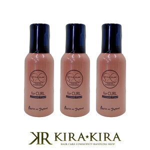 yLINEo^300~N[|zA~m X^CNu tH[J[ [WOtH[ 100g×3Zbg|X^CNutH[J[ X^C Nu tH[ J[ for curl forcurl [WO 