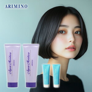 yLINEo^300~N[|zA~m ANA CX`A 80g×2Zbg|arimino ANACX`[ ANACX`A 􂢗Ȃ AEgoX g[gg O _[WPA g