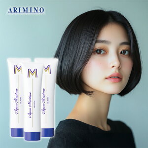 yLINEo^300~N[|zA~m ANA CX`A G 100g×3Zbg|arimino ANACX`[ ANACX`A 􂢗Ȃ AEgoX g[gg O _[WPA 