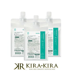 yLINEo^300~N[|zA~m VFp N[YL[v}XN 1000g l֗p×3Zbg|A~mVFp VFpN[YL[v}XN VFp}XN VFpTPA TP