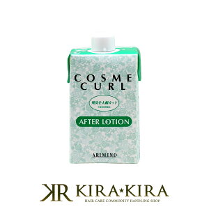 yLINEo^300~N[|zA~m RXJ[ At^[[V 400mliwARfBVi[j|arimino p[}t p[} J[O[V J[O p[}wA J[wA 