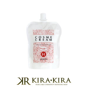 縮毛矯正クリーム ヘアトリートメント パックの人気商品 通販 価格比較 価格 Com