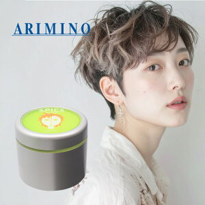 yLINEo^300~N[|zA~m XpCXN[ n[hbNX 100g|arimino wAbNX wA[bNX wA X^CO  X^CO wA bNX wA X^C