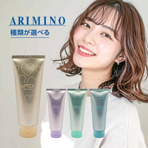 �yLINE�o�^��300�~�N�[�|���z�A���~�m �X�p�C�X�`���[�u 100g|arimino �i�`������ �~�f�B�A�� W-�n�[�h �W�F���[ �`���[�u �{�� �g���C�A�� ������ �w�A�N���[�� �w�A�[�N���[�� �w�A �X�^�C����